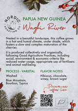 Airscape Christmas Edition 250g Vacuum container plus Waghi River (Papua Nuova Guinea)