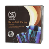 Barista Space - 600 ml Blue / Rainbow Milk Jug